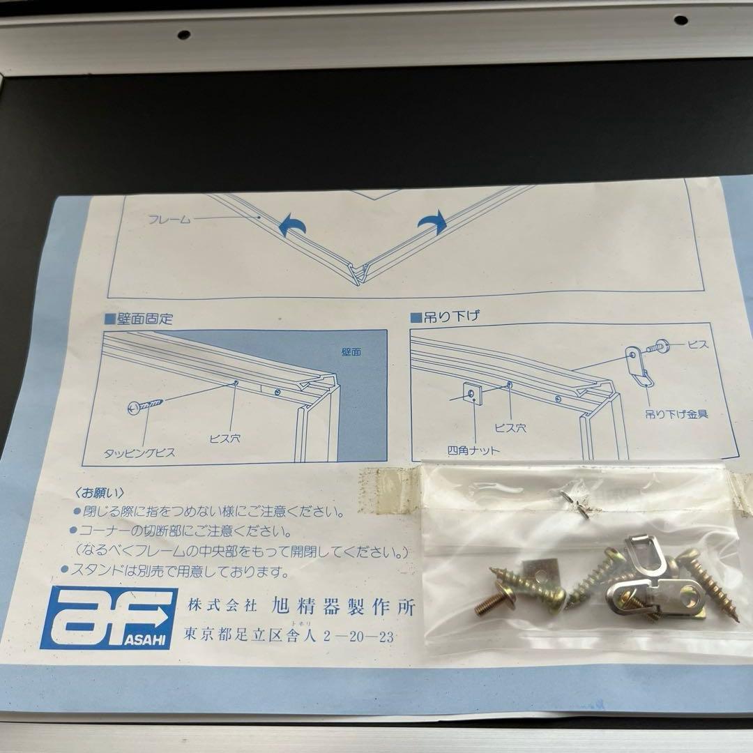 初代ホンダNSX発売記念額