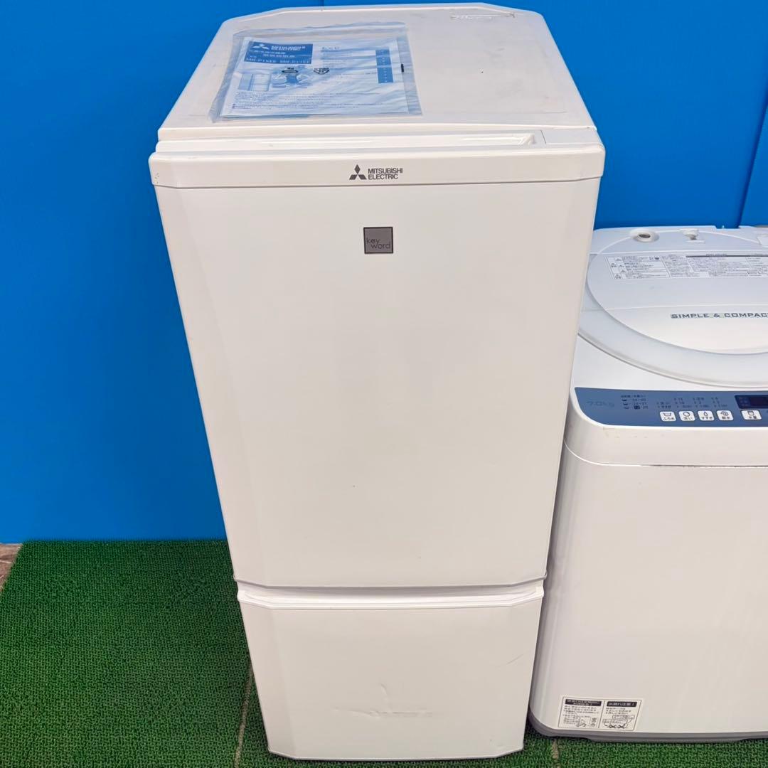 687 国内メーカー　冷蔵庫　洗濯機　7kg 半年保証付　小型　一人暮らしセット