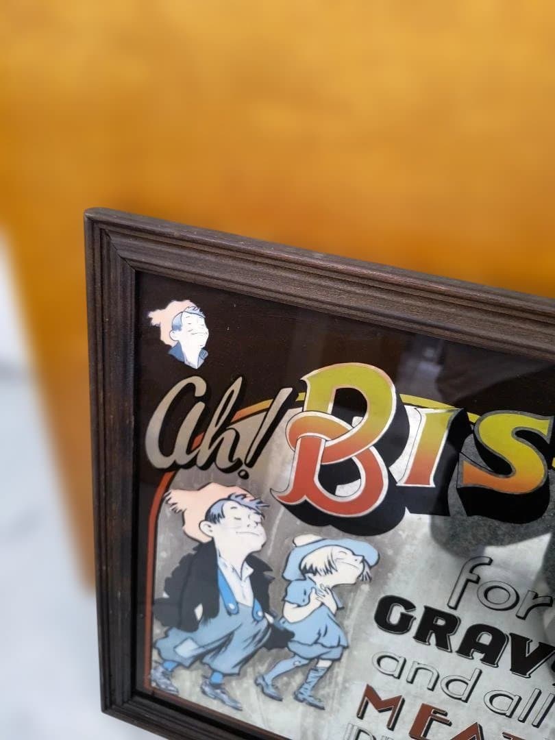 Ah! Bisto レトロ広告 フレーム付き鏡　アンティーク品