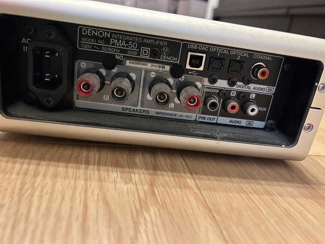 DENON PMA-50 アンプ