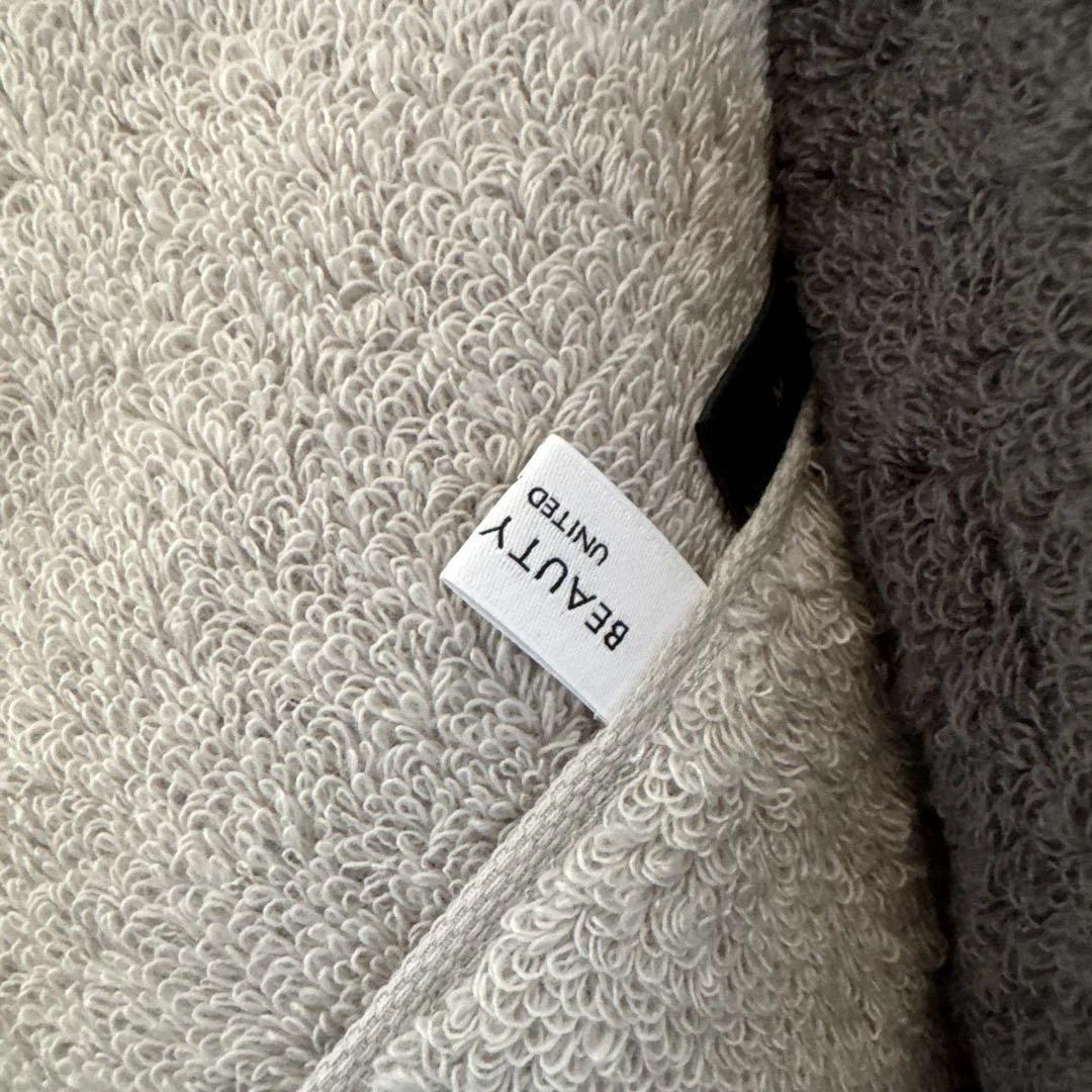 育てるタオル　feel バスタオル　ペアセット　ユナイテッドアローズ限定