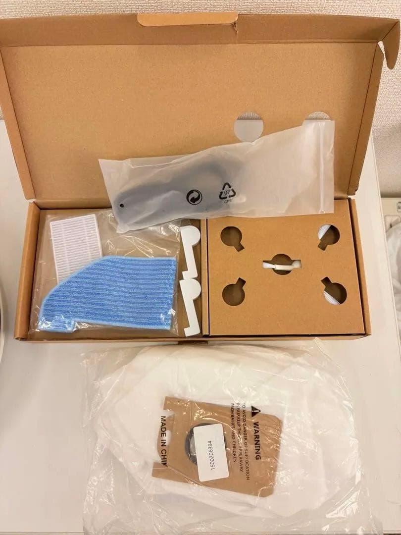 Neabot NoMo Q11(ゴミ収集ステーション有)