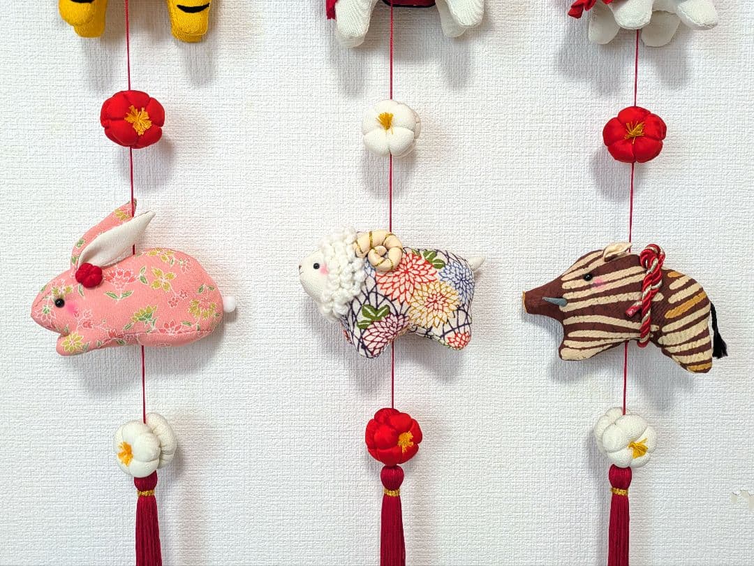 【 十二支の吊るし飾り 】ちりめん細工 干支