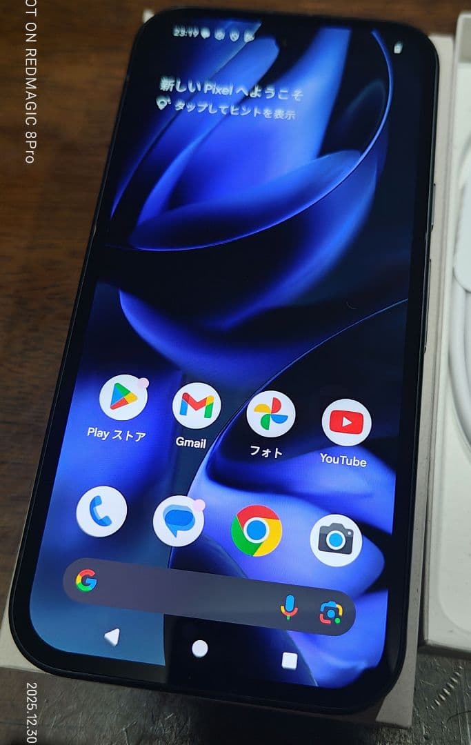 Google Pixel 9a 128GB 未使用