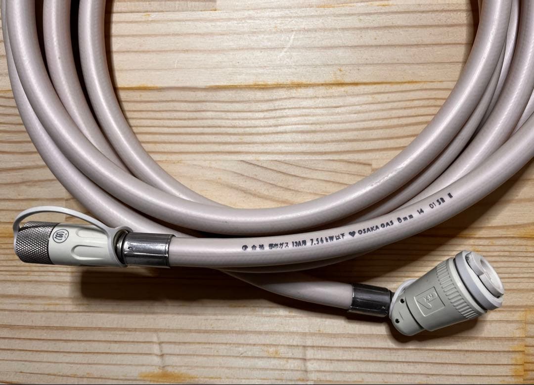 ガスファンヒーター ガスコード付き