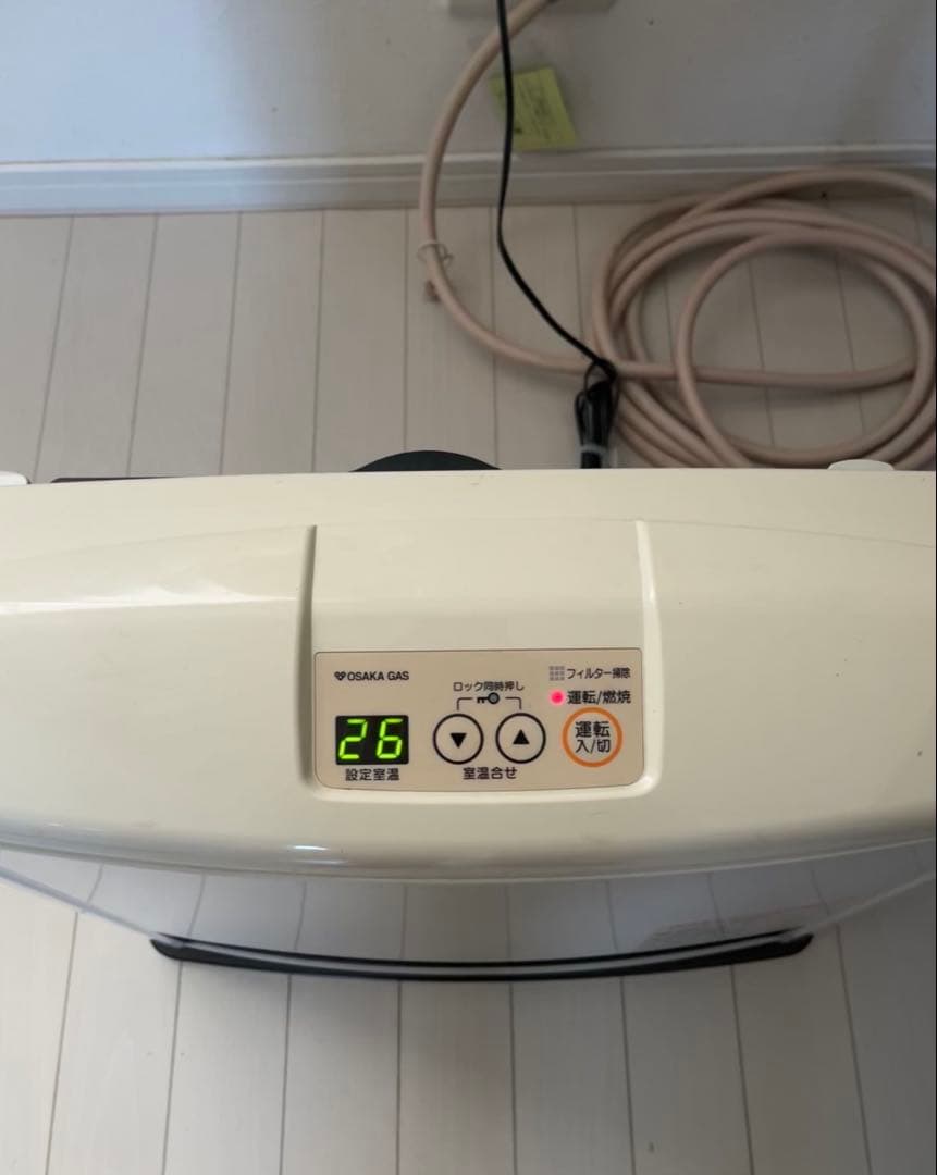 ガスファンヒーター ガスコード付き