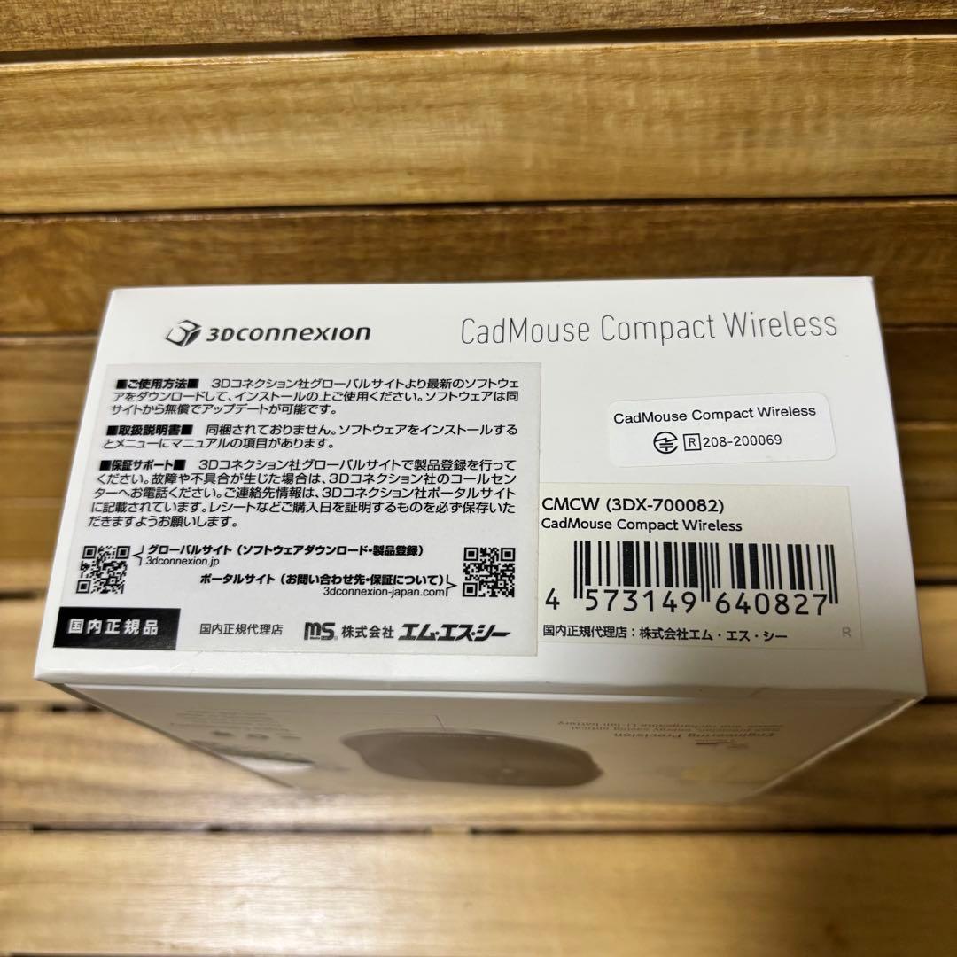 美品 3Dconnexion CadMouse Compact Wireless