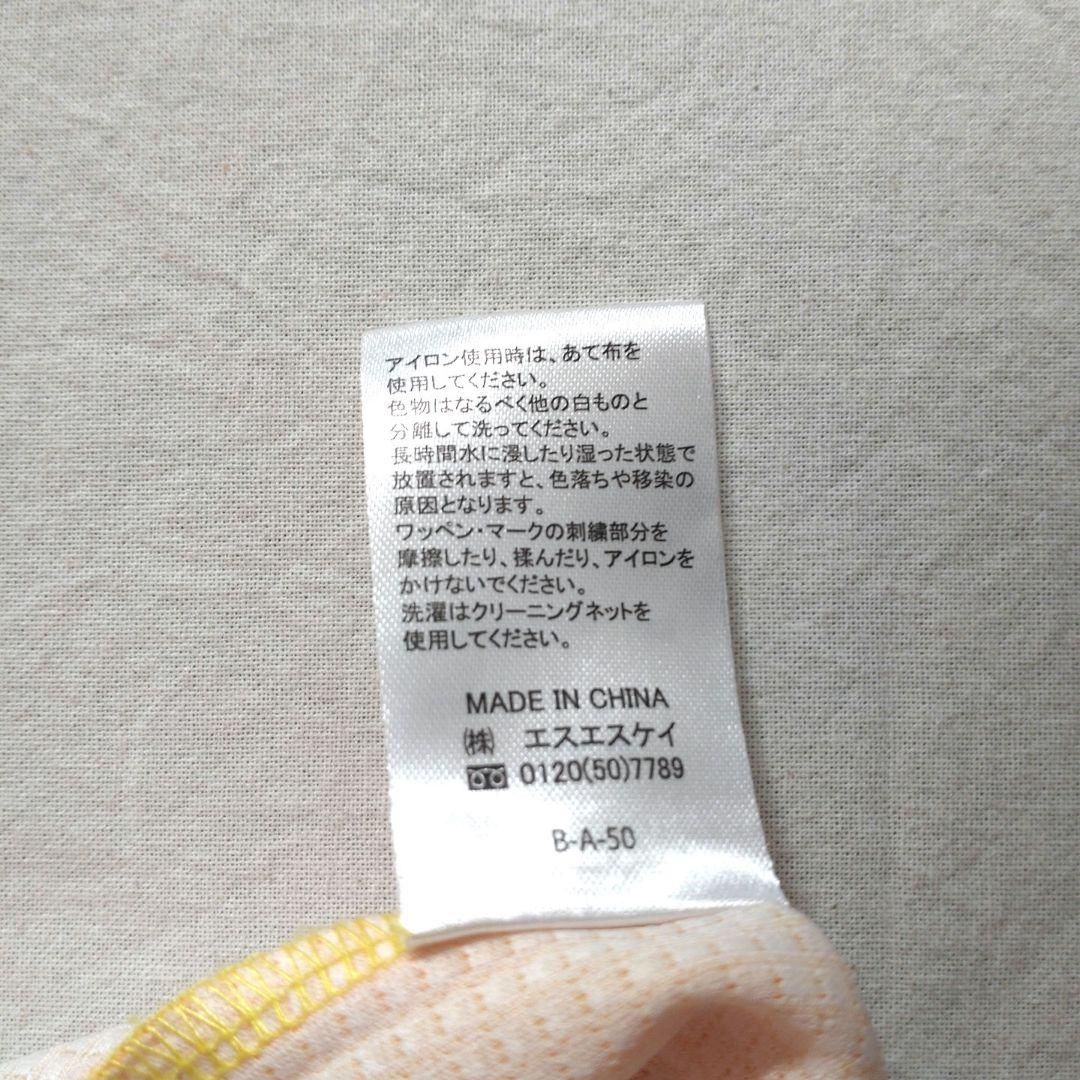 ジェフユナイテッド市原・千葉 　ベースボールシャツ2025