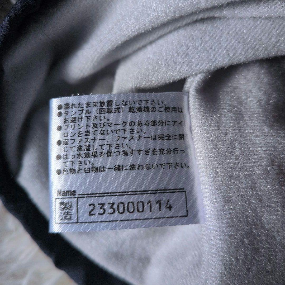 【美品】ミズノ セレッソ大阪 ウィンドブレーカー oサイズ