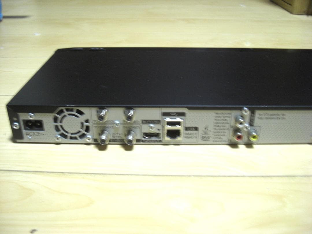 ★パナソニック DMR-BRW1000 2番組同時録画ブルーレイレコーダー