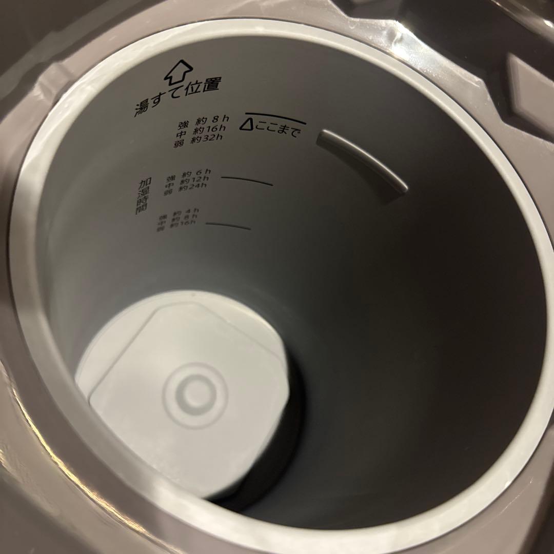 象印スチーム加湿器　EE-DD50-HA グレー