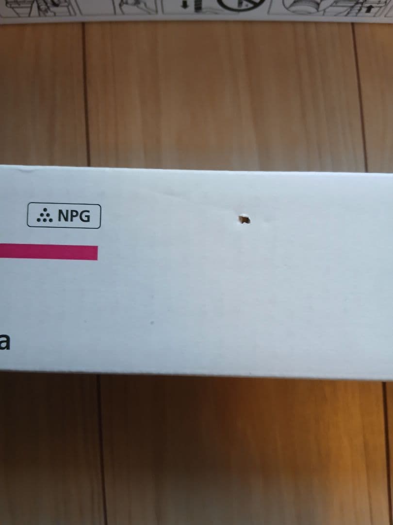 Canon NPG-71 純正トナーカートリッジ 2色セット