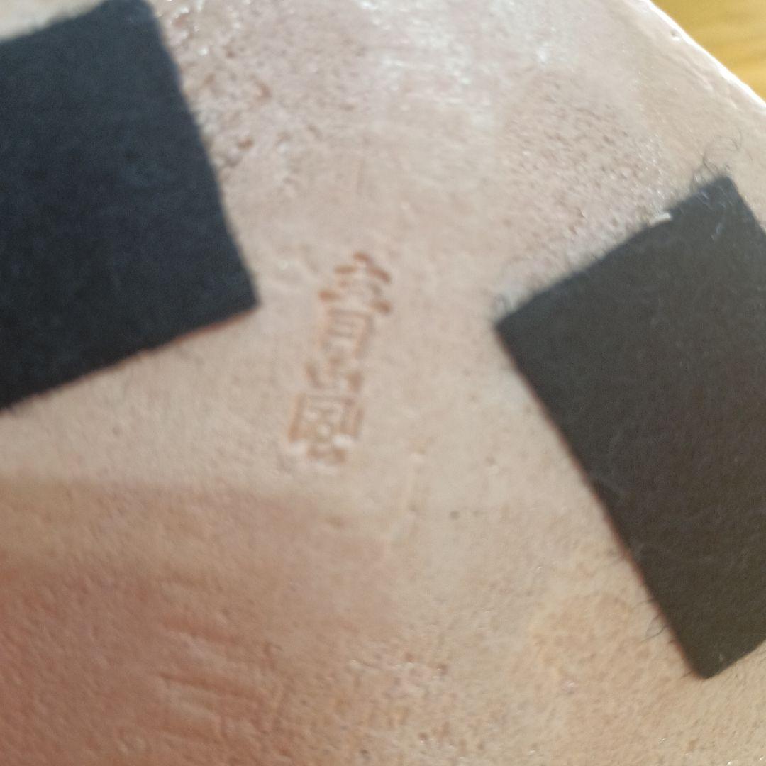 五月人形　浦島太郎　京焼　清水焼　たち吉　青嵐作　木箱あり