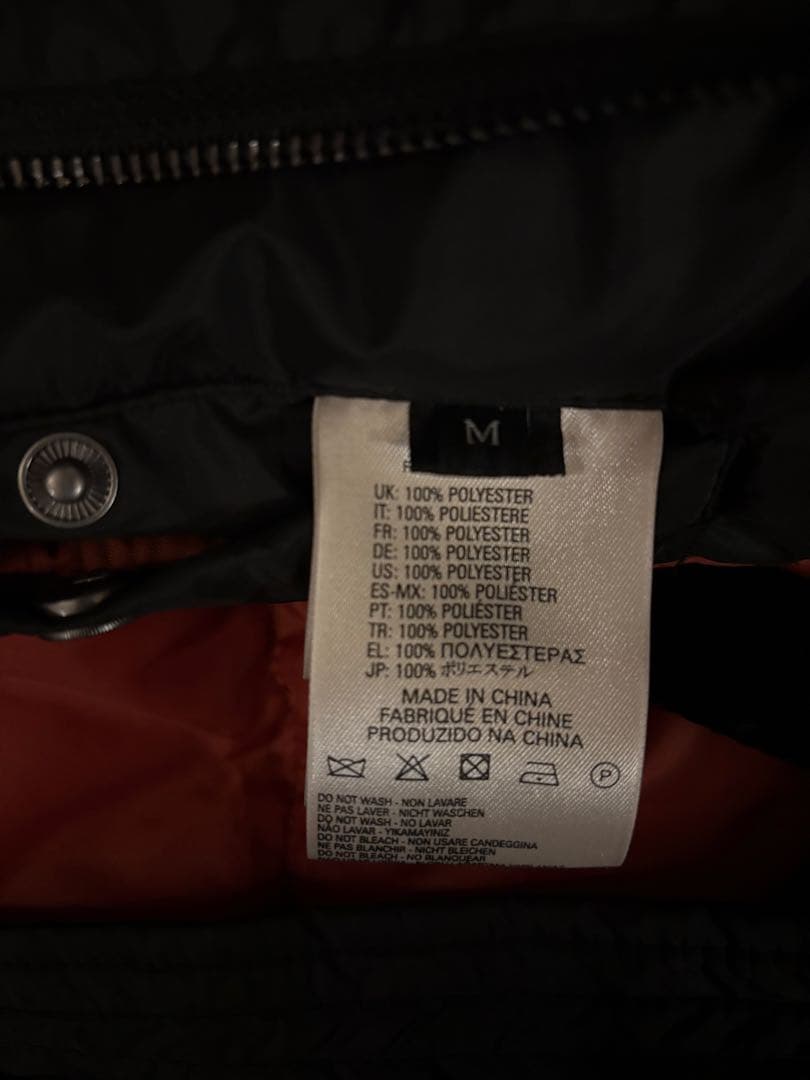 DIESEL N3-B サイズM