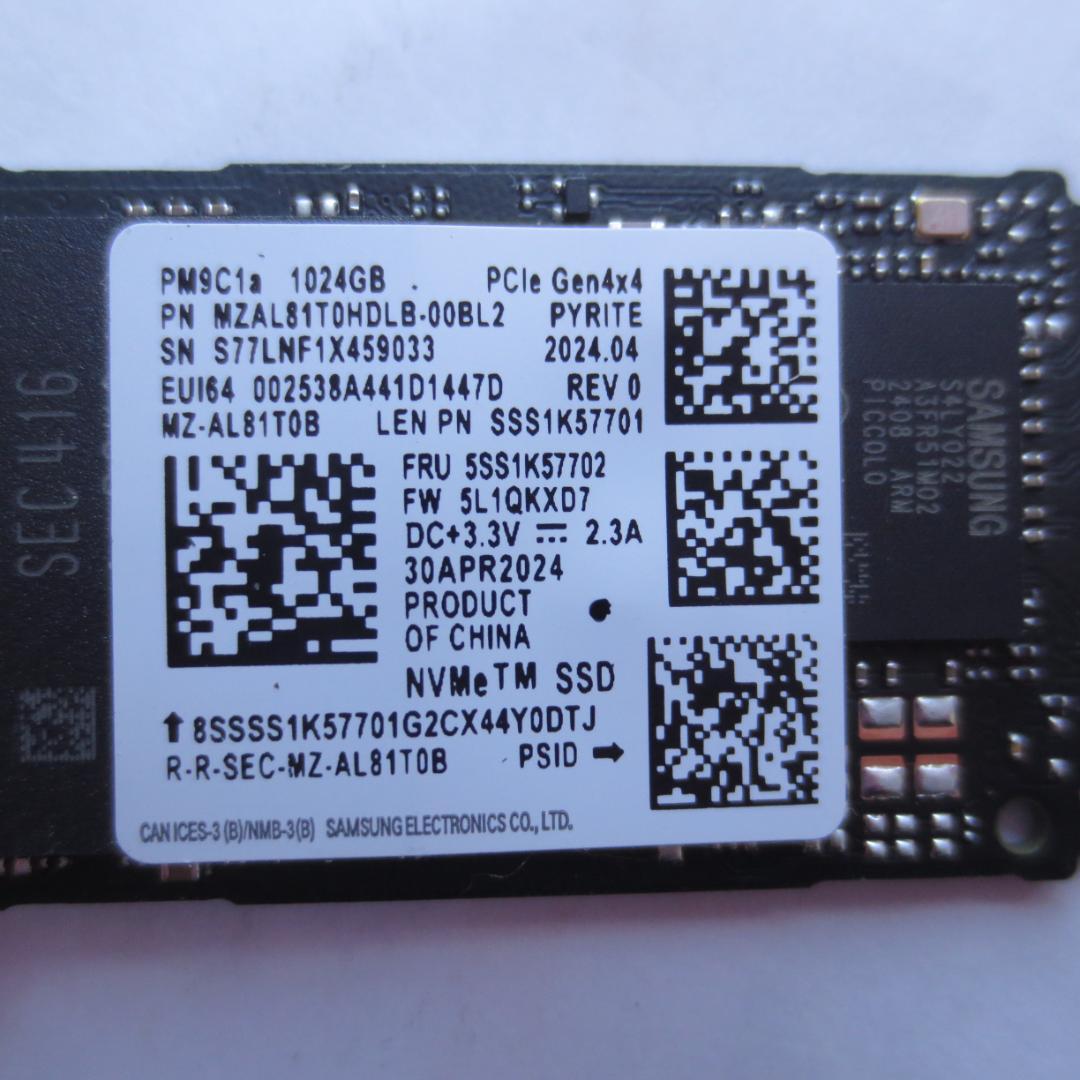M.2 2242 NVMe SSD 1024GB 中古品