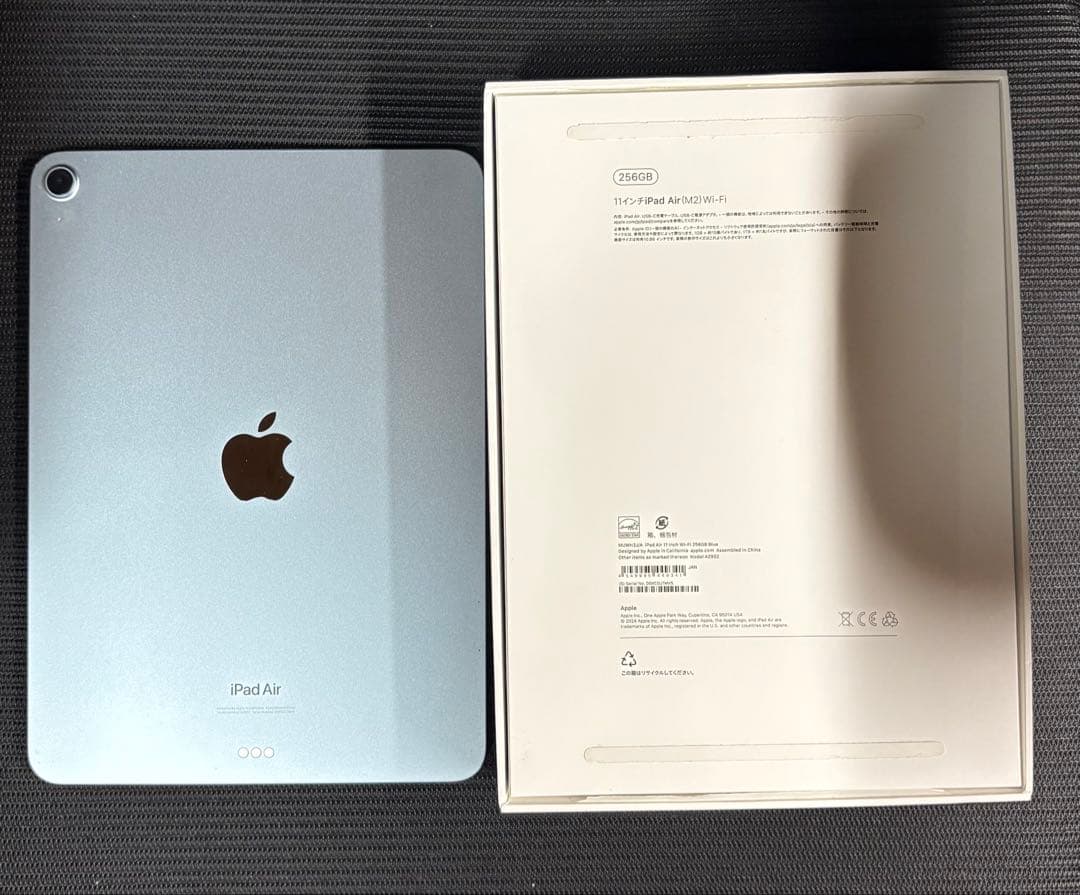 iPad Air 第6世代 (M2) 256GB ブルー