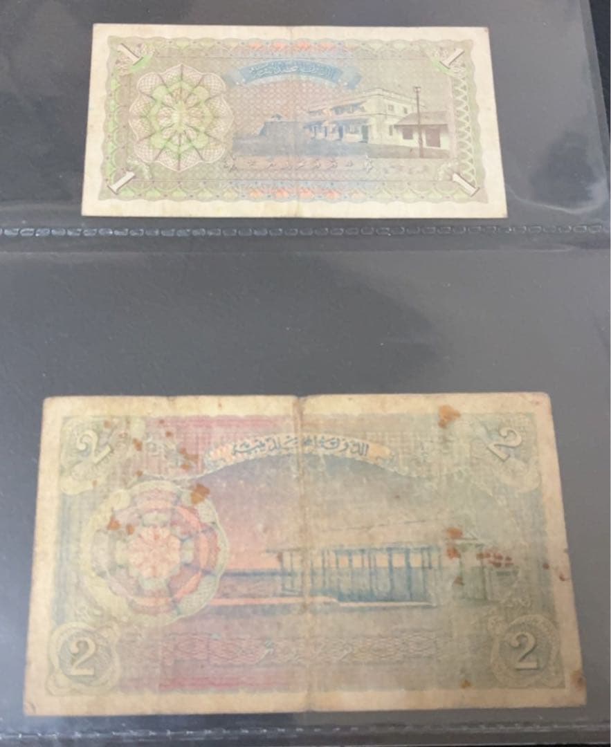 今月の25日まで期間限定セールを行います！ モルディブの紙幣セットです。