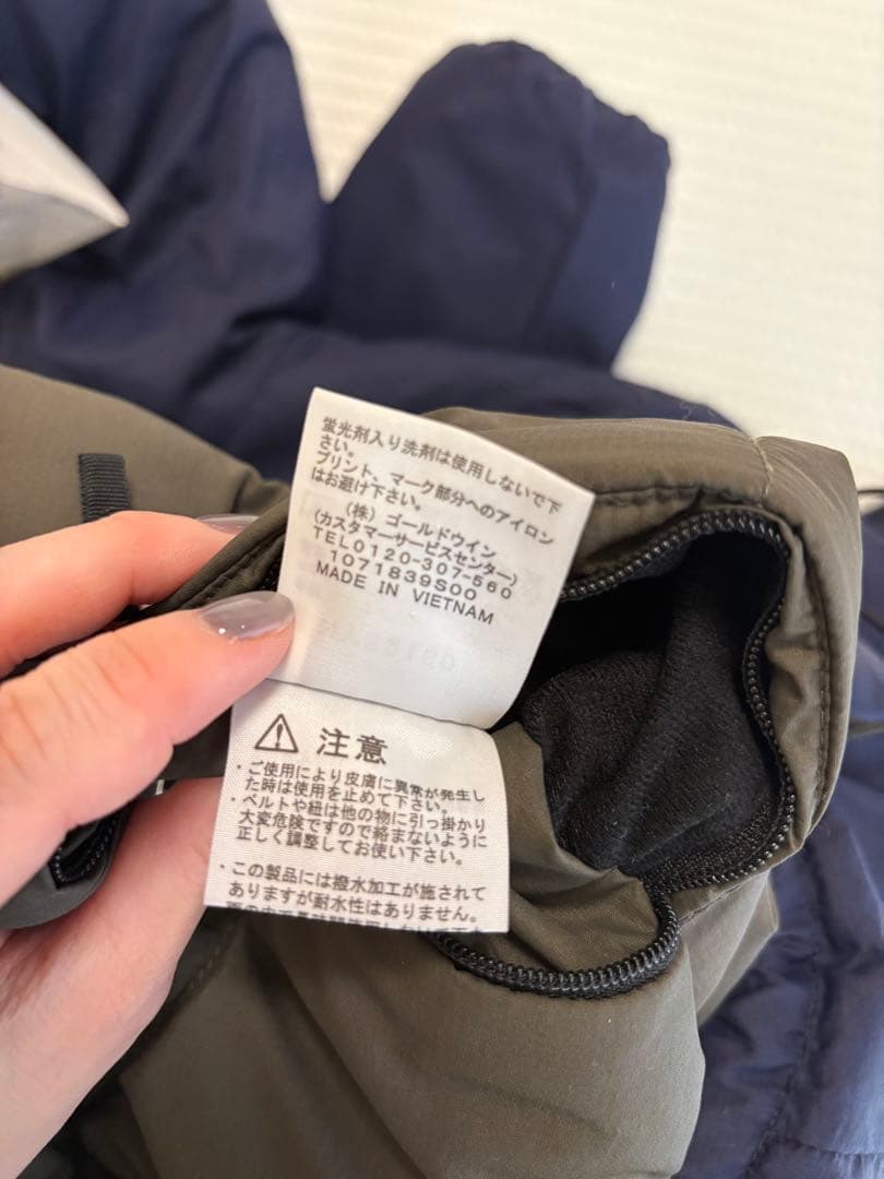 THE NORTH FACE ダウンジャケット S