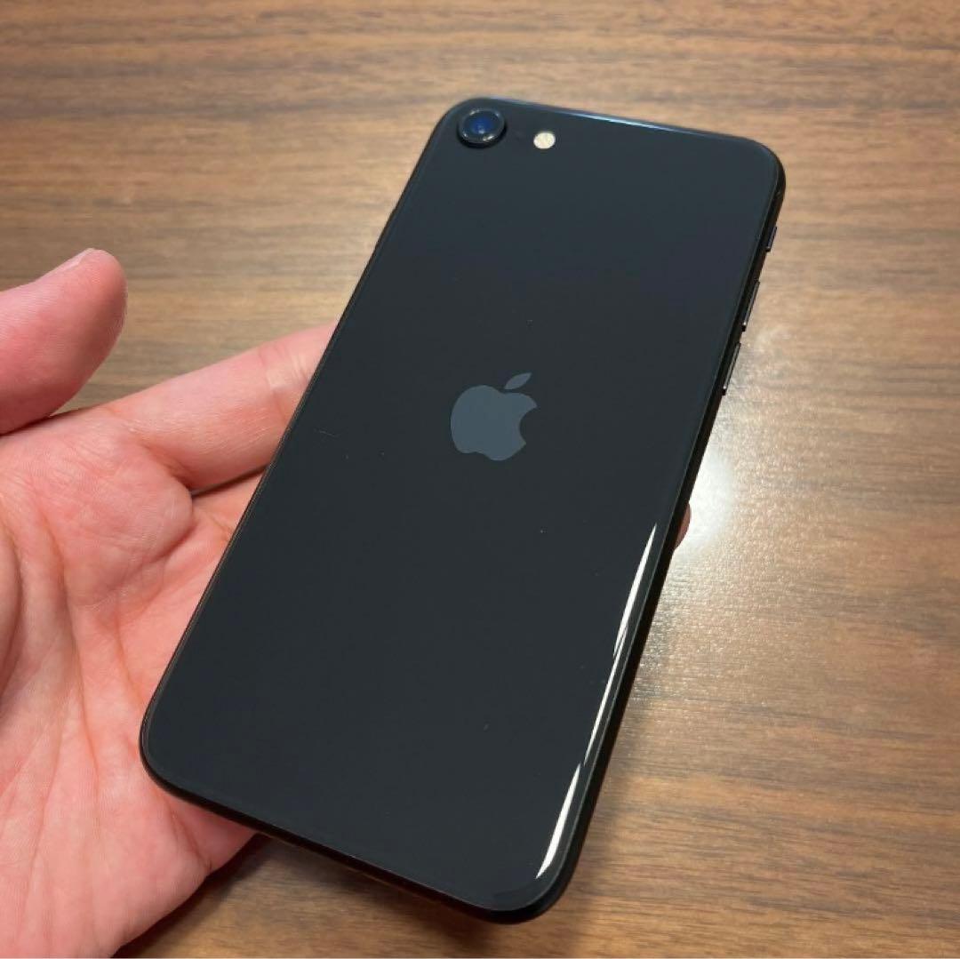 【新品同様】iPhone SE(第2世代)ブラック 128GB SIMフリー
