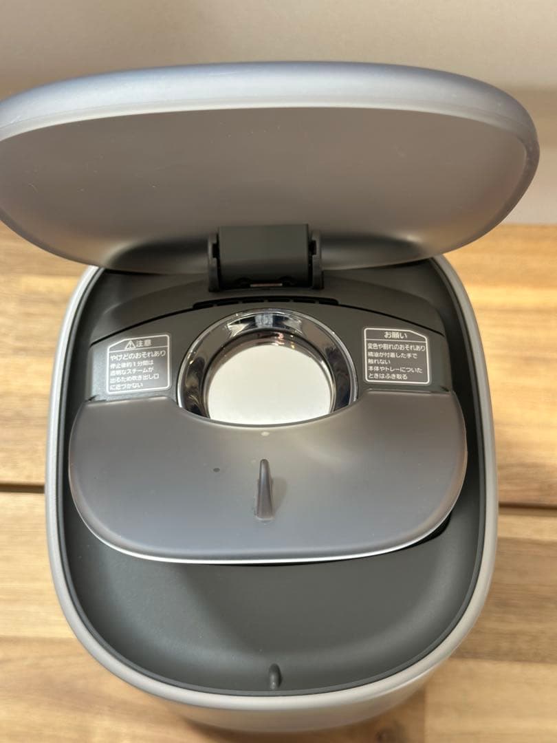 【美品】Panasonic スチーマー ナノケア EH-SA70-H