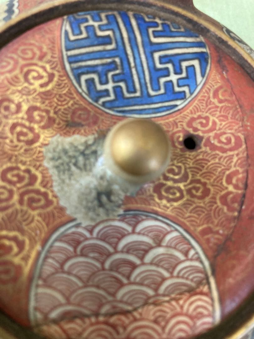 レア 九谷庄三作 土瓶 やかん