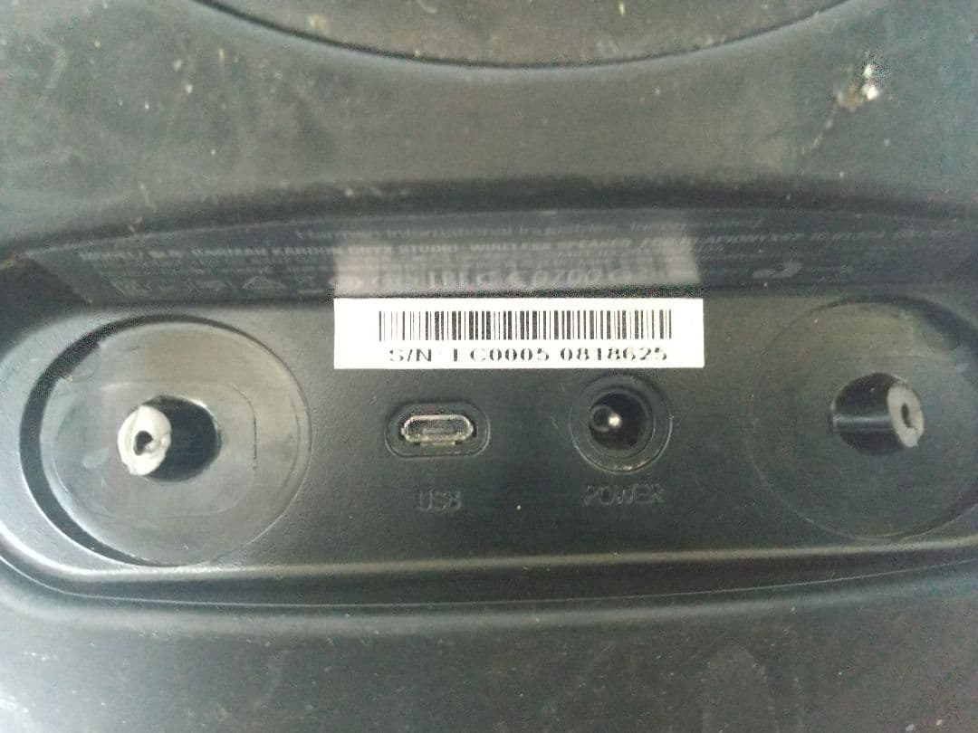 harman/kardon onyx studio 5個セット