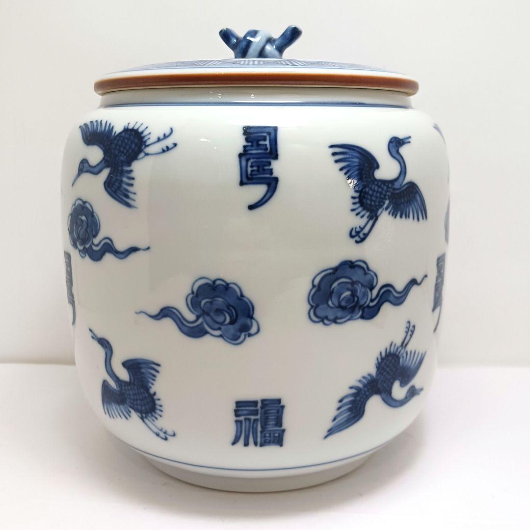 Y3336-2 茶道具 平安秀峰造 雲鳥文 染付水指 共箱