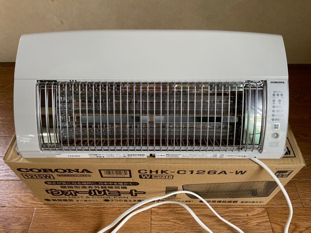 CORONA 壁掛け型遠赤外線暖房機 CHK-C126A-W