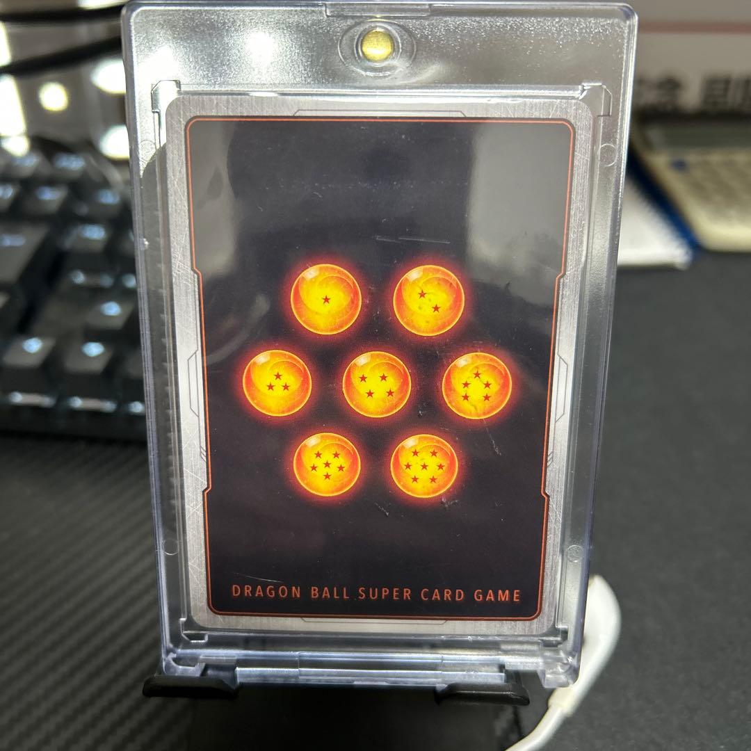 ベジット SCR ★★ FB02-139