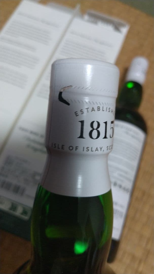 トオル ラフロイグ2本