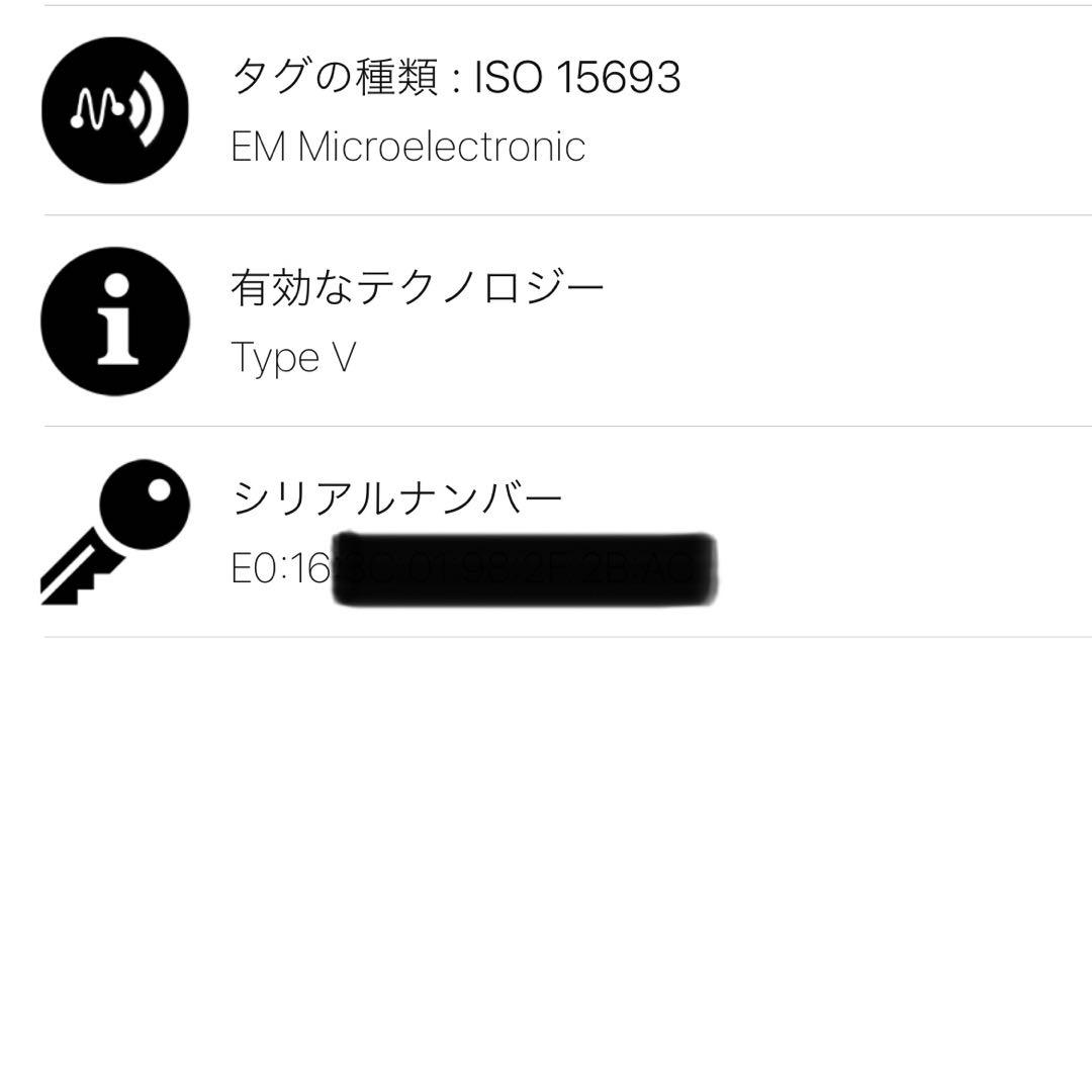 専用です　2025新作　カプシーヌ mini オークル　ルイヴィトン