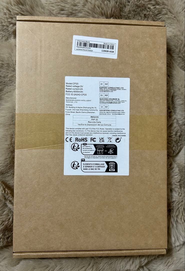 PEICHENG Androidタブレット 10.1インチ 6GB/128GB