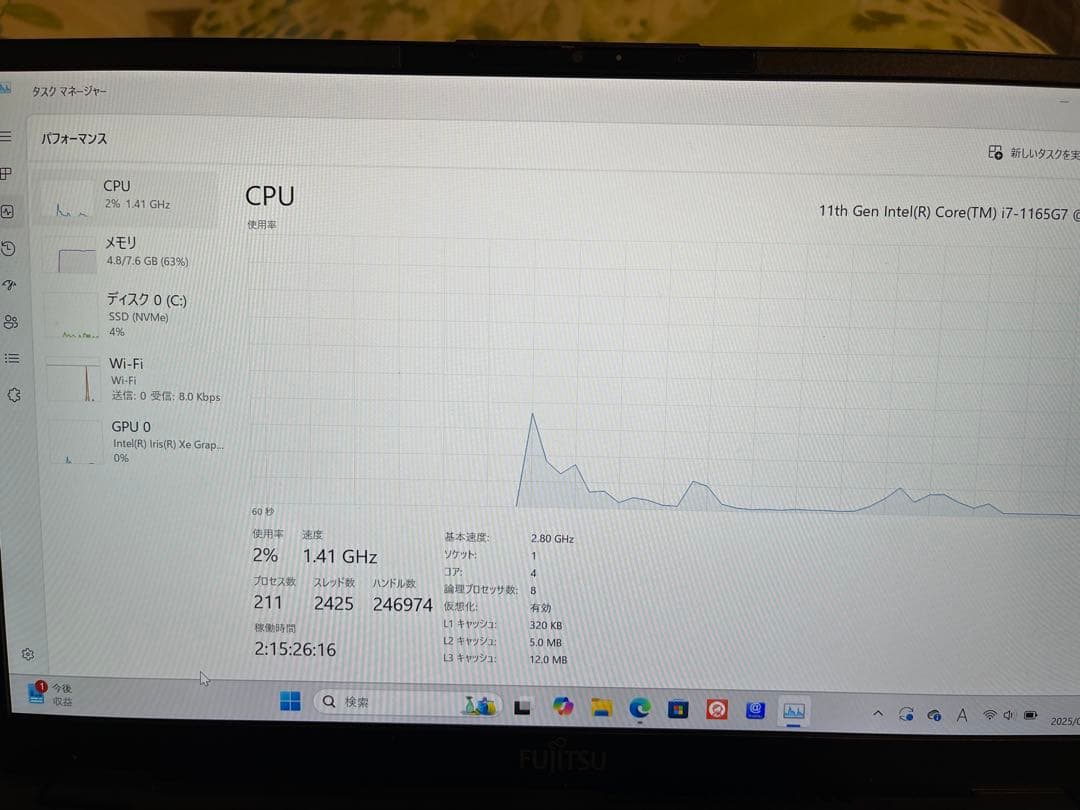 【美品】富士通 LIFEBOOK UH-X/E3 8GB/1TB
