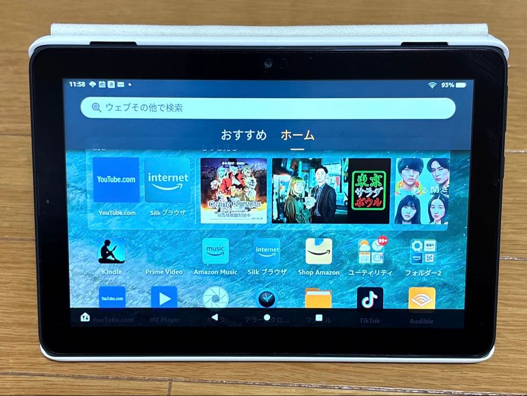 Fire HD8 Plus（第10世代）/ Echo show5（第2世代）