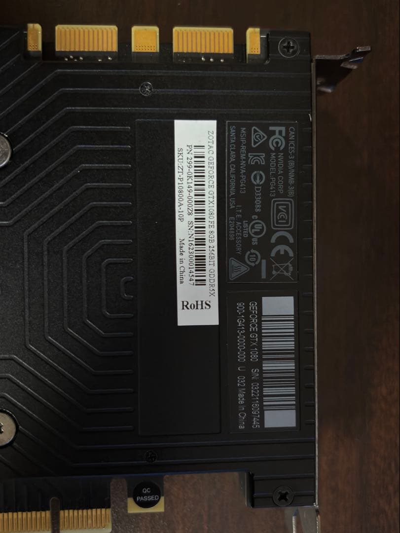 ZOTAC GeForce GTX1080 グラフィックボード