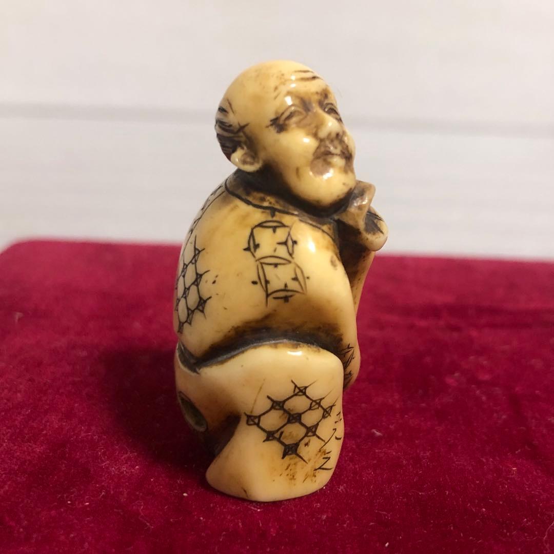 マンモス牙彫り　骨董 根付　置物