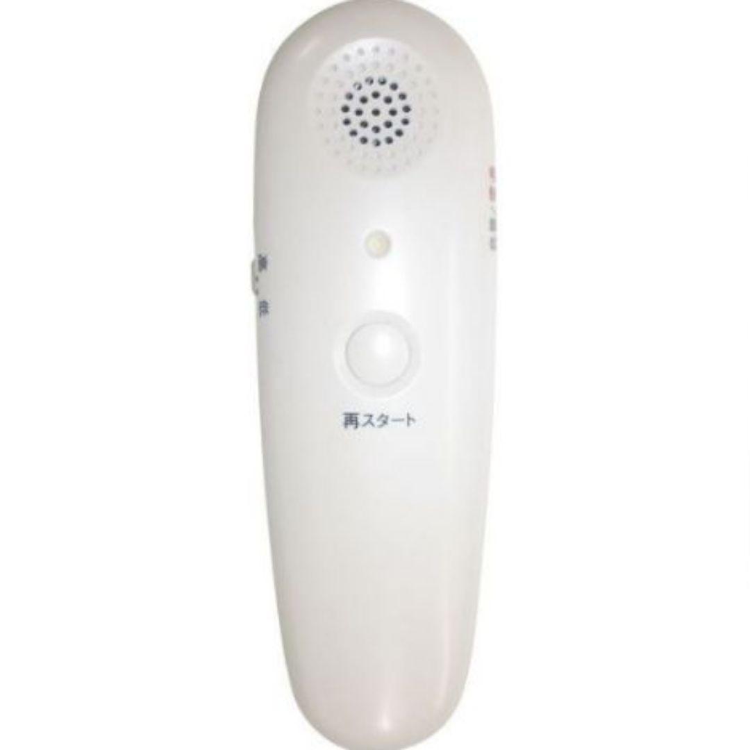 ボイスモニター