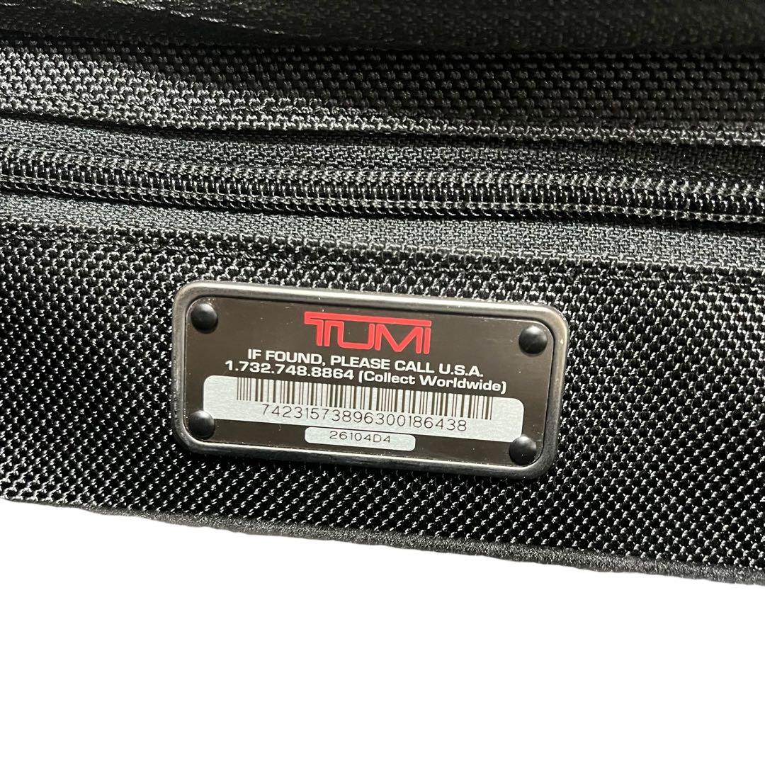 【美品 廃盤品】トゥミ 26104D4 キャリーバッグ　3気室 ナイロン 黒