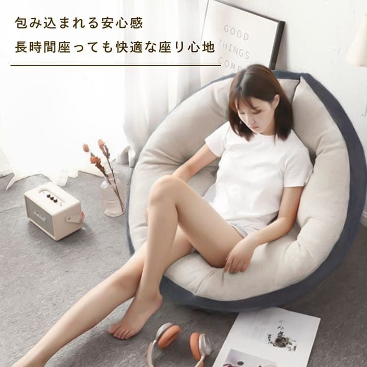 座椅子ソファ 3way リラックス座椅子 ソファ 座椅子ソファ クッションソファ