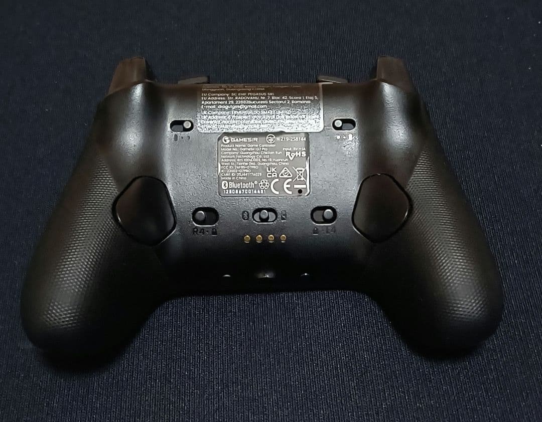 GameSir G7 Pro Black 国内正規品　おまけ付き