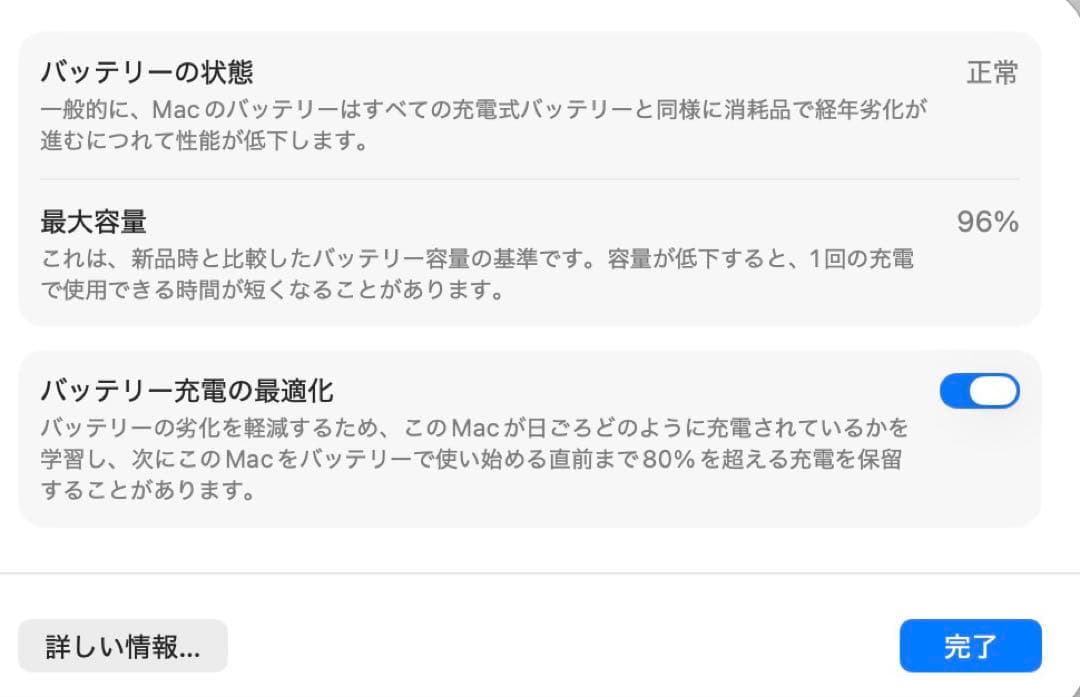 MacBook本体 Apple MacBook Air M1 2020 256GB 8GB