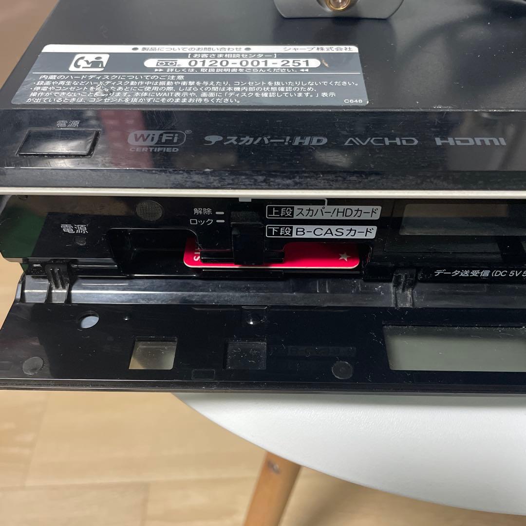 ☆ SHARP ブルーレイディスクレコーダー BD-W510 ☆