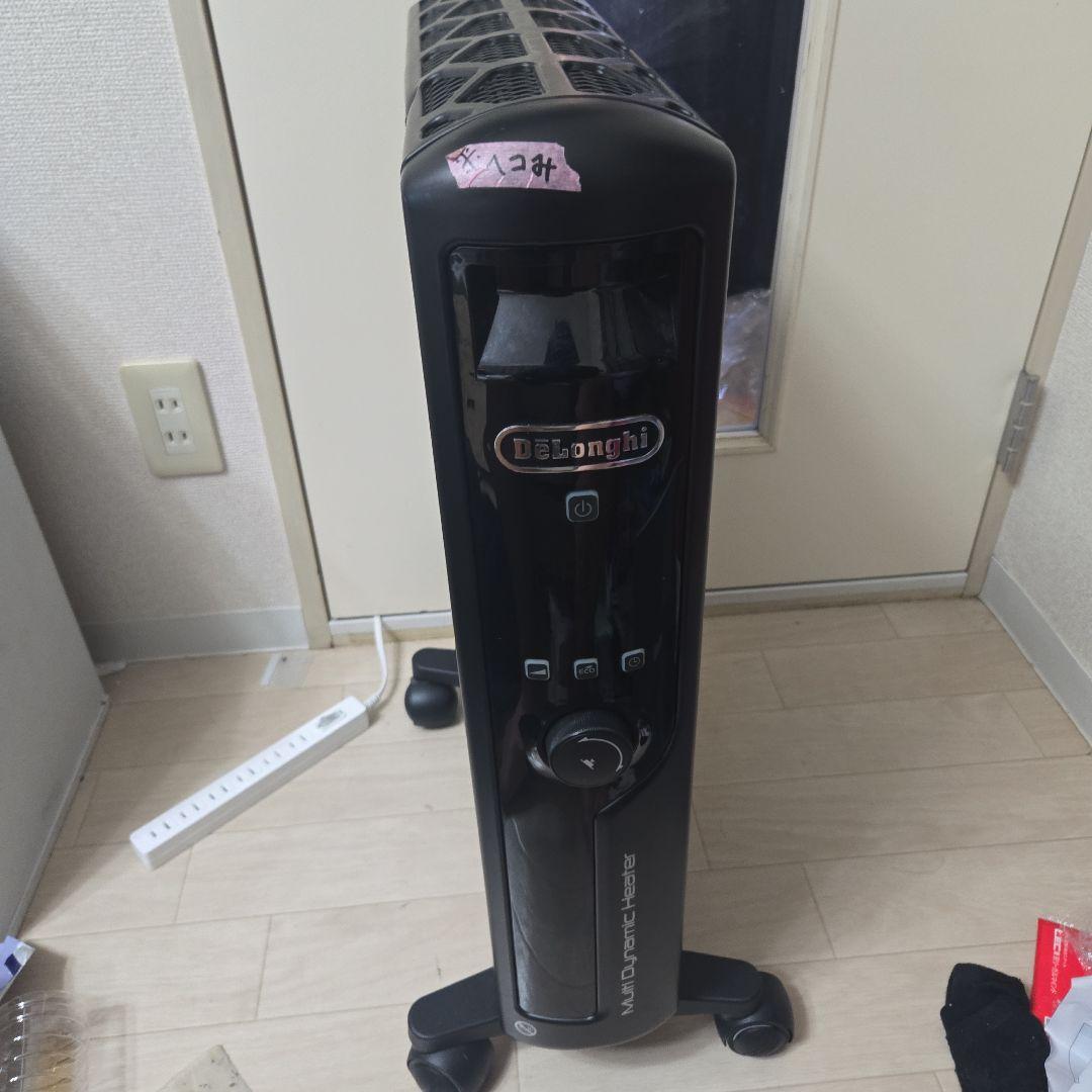 オイルヒーター MDHU15-PB 1500W