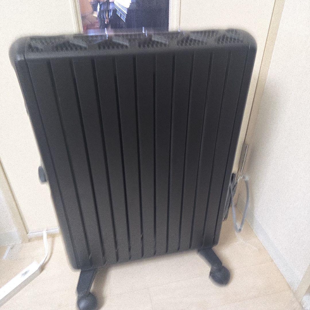 オイルヒーター MDHU15-PB 1500W