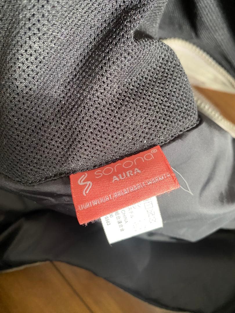 ジャケット・アウター L/L ECWCS GEN3 LEVEL7