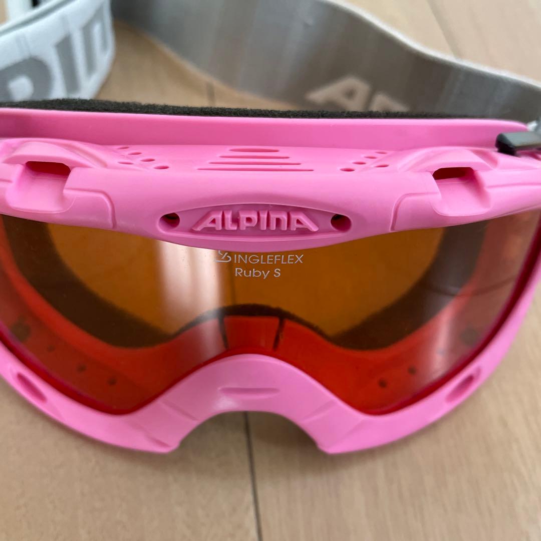 バッグ ゴーグル付き　スキーブーツ HELD〔ヘルト〕Beat 【24cm】