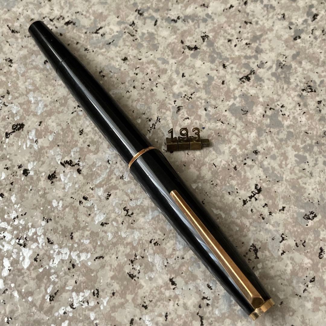 #193 オーバーホール済み 万年筆 モンブラン MONTBLANC 14k