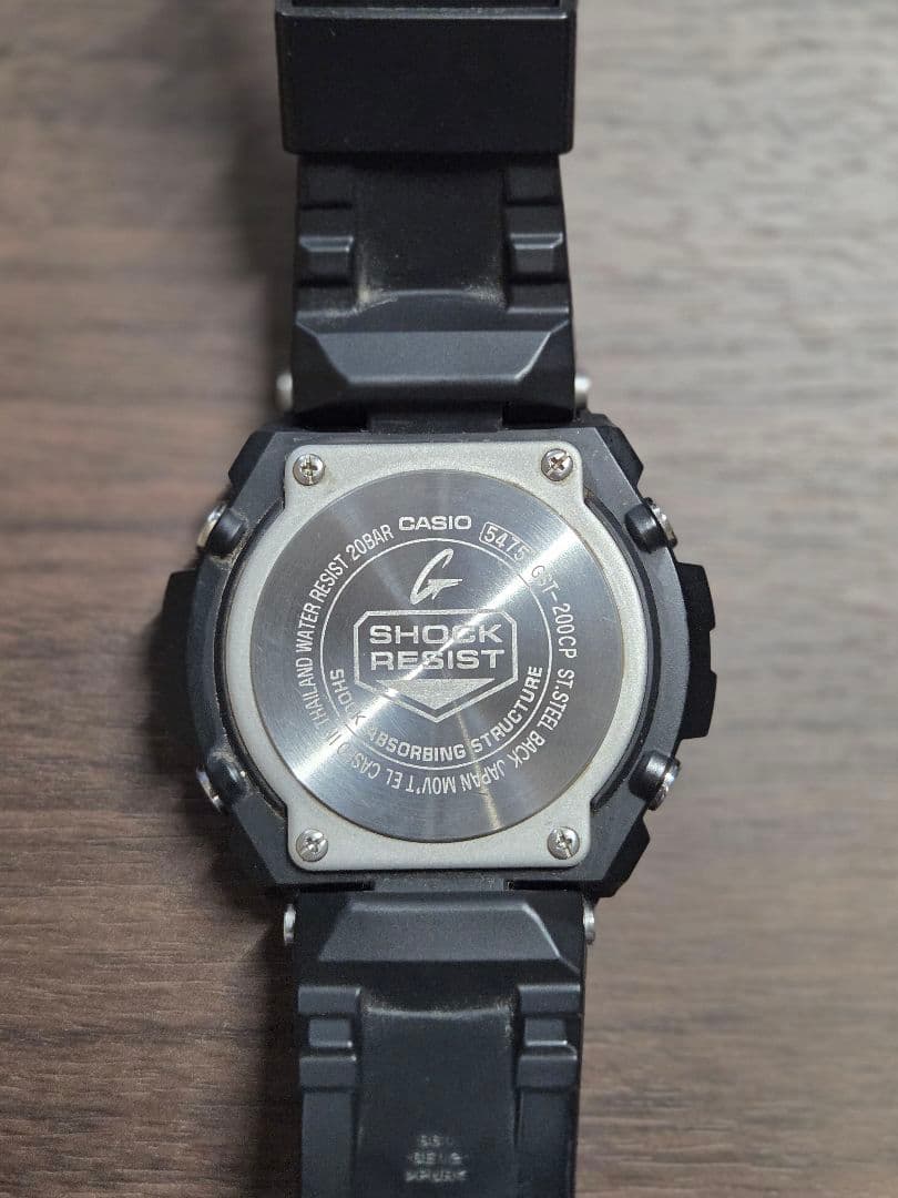 CASIO G-SHOCK 腕時計 No.5475
