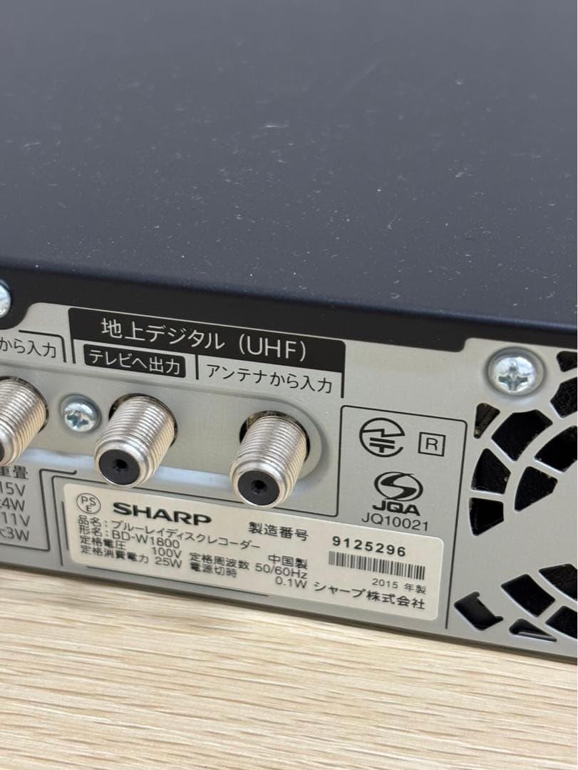 【SHARP ブルーレイディスクプレーヤー 1TB 2015年 BD-W1800