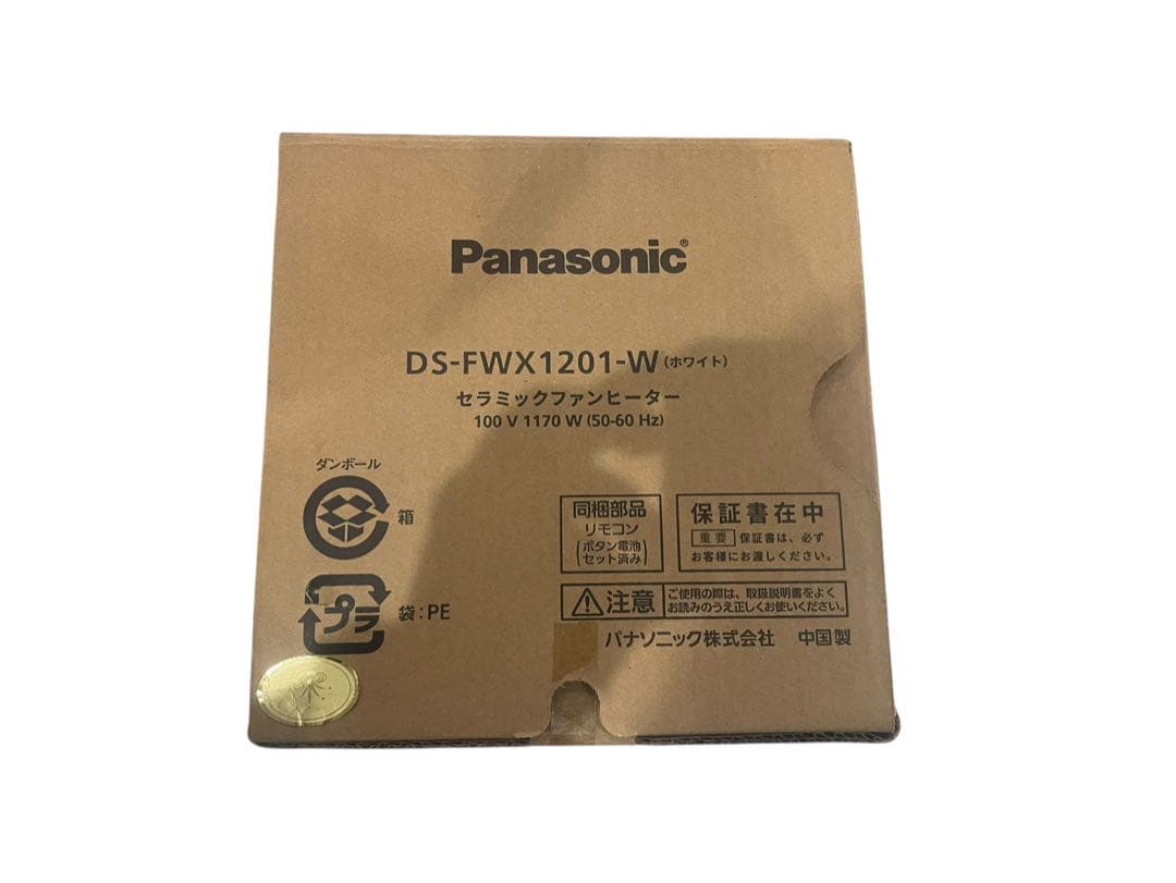 ◻︎【新品】Panasonic セラミックファンヒーター DS-FWX1201-W